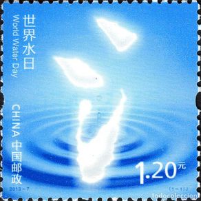 Selos: China 2013 Dia Mundial del Agua Embalses MNH